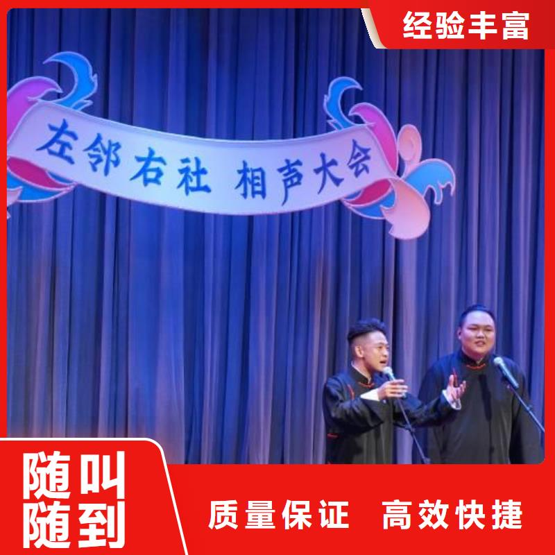 左邻右社拱门气球空飘出租诚实守信