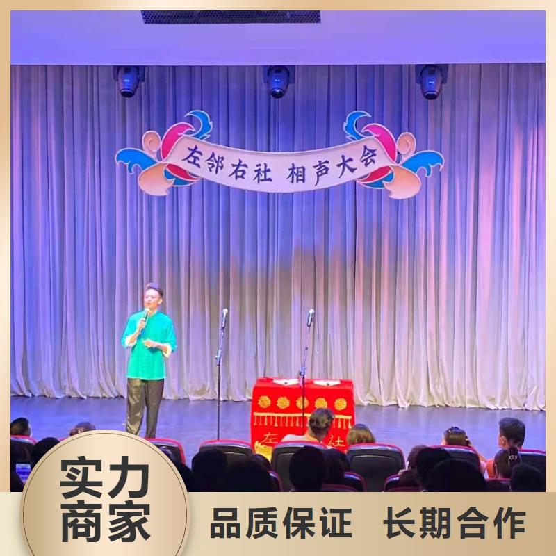 【左邻右社出租欧式篷房讲究信誉】