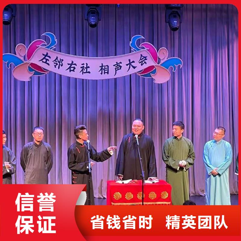 左邻右社玻璃篷房出租诚信
