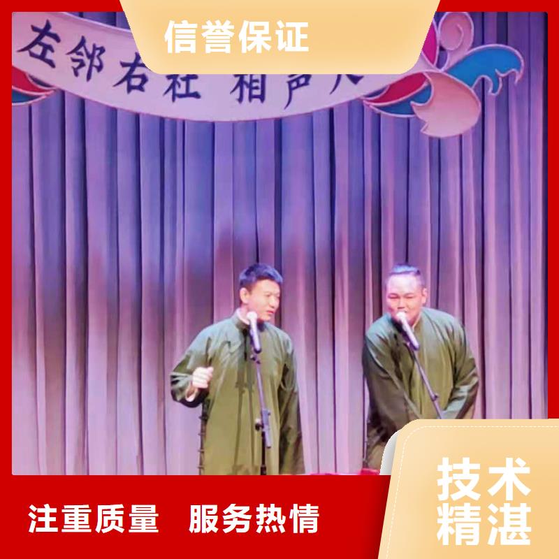 左邻右社欧式篷房出租好评度高