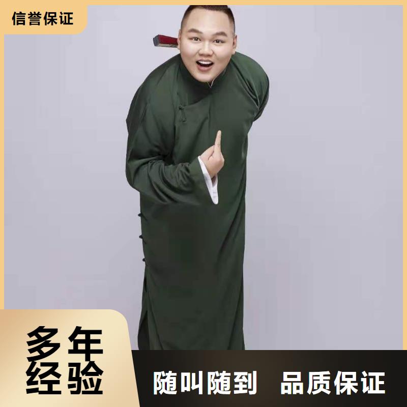 左邻右社不锈钢铁马出租专业承接