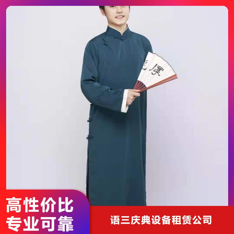 左邻右社不锈钢铁马出租匠心品质