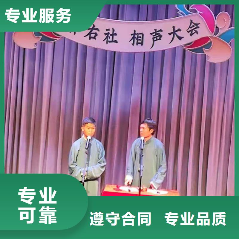 左邻右社彩纸机礼炮出租品质服务