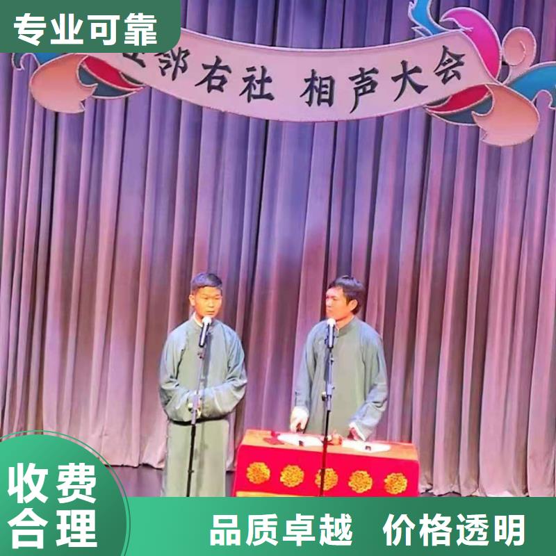 左邻右社发光桌椅租赁全市24小时服务