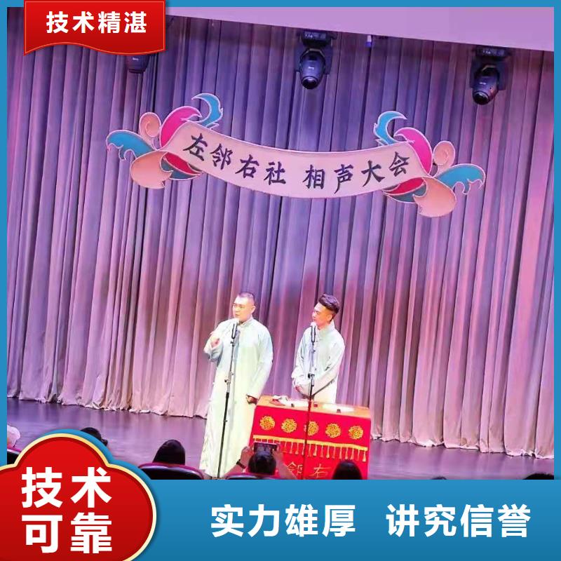 左邻右社玻璃篷房出租服务至上