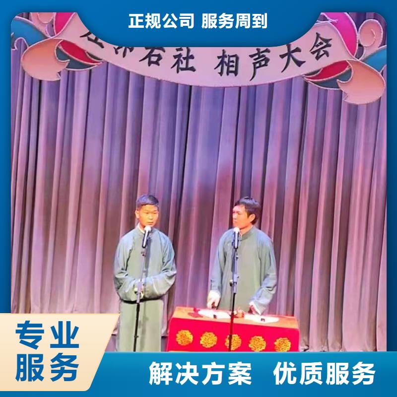 左邻右社防爆栏出租售后保障