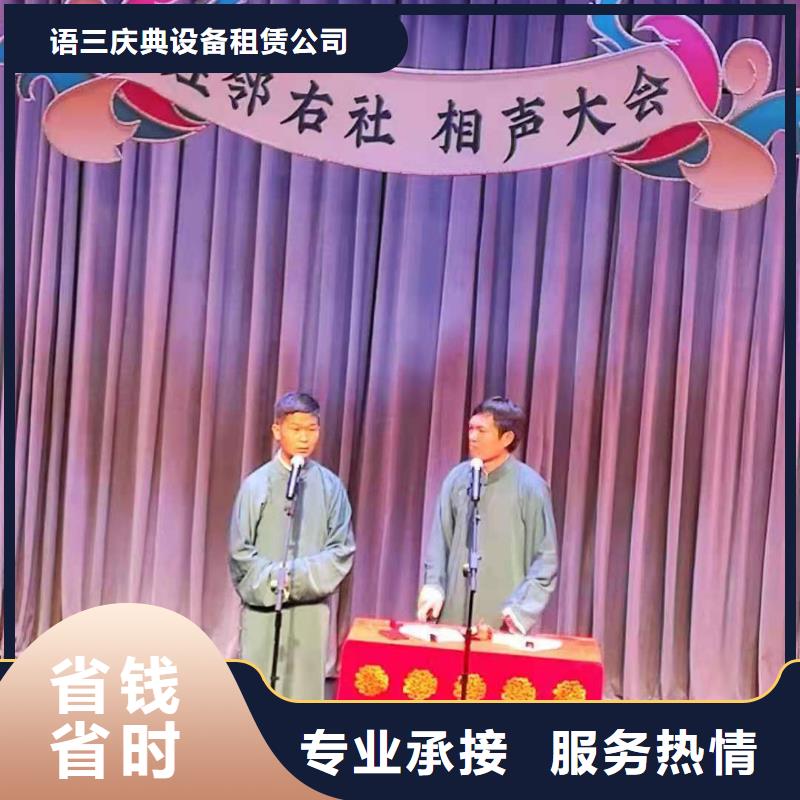 左邻右社玻璃篷房出租服务至上