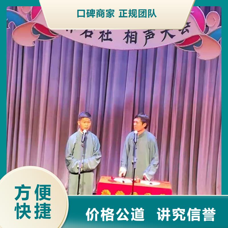 【左邻右社】沙发租赁正规团队