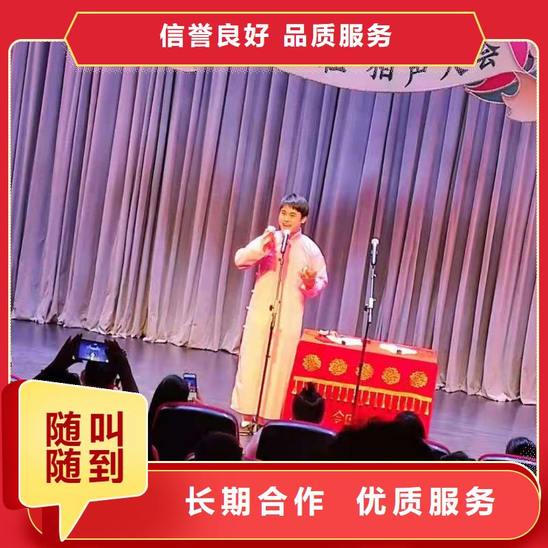 左邻右社铁马护栏出租价格低于同行