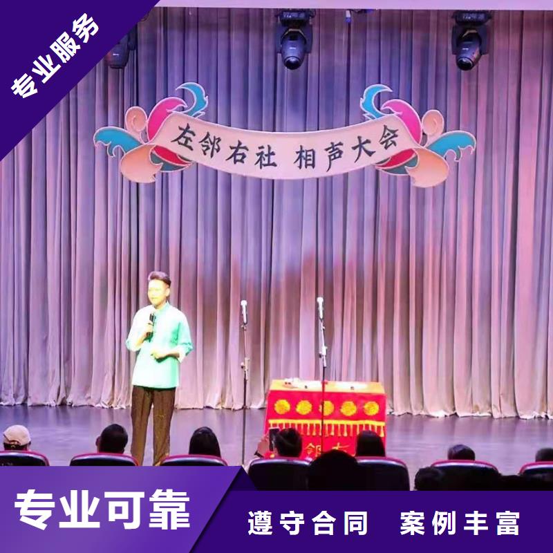 【左邻右社出租欧式篷房讲究信誉】