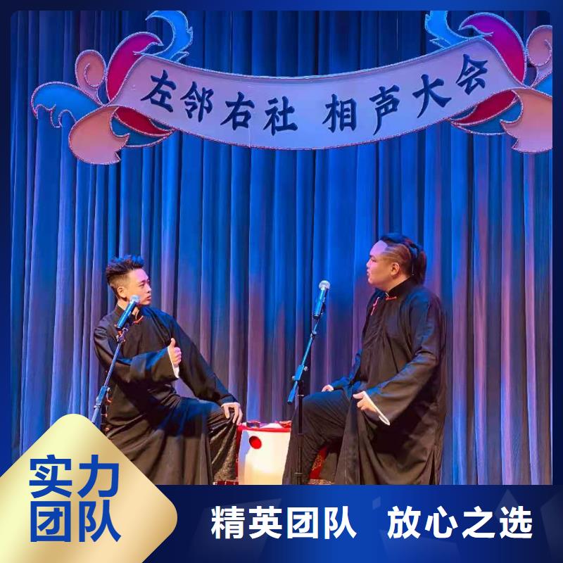 左邻右社,防爆栏租赁精英团队