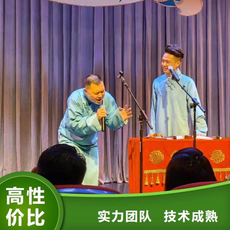 左邻右社铁马护栏出租价格低于同行