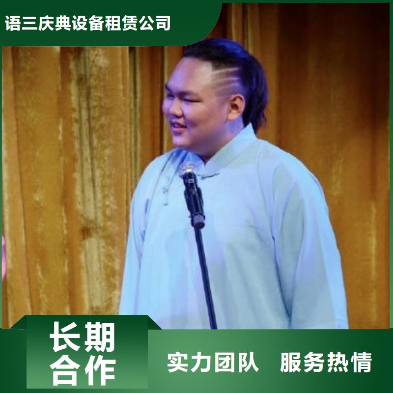 左邻右社发光桌椅租赁全市24小时服务