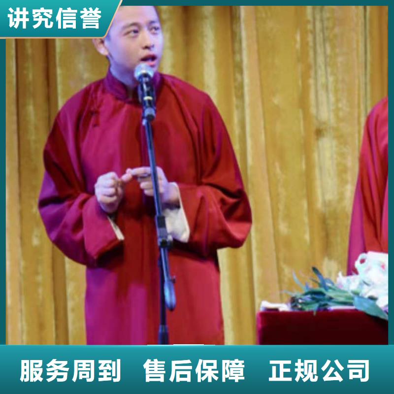 左邻右社,防爆栏租赁精英团队
