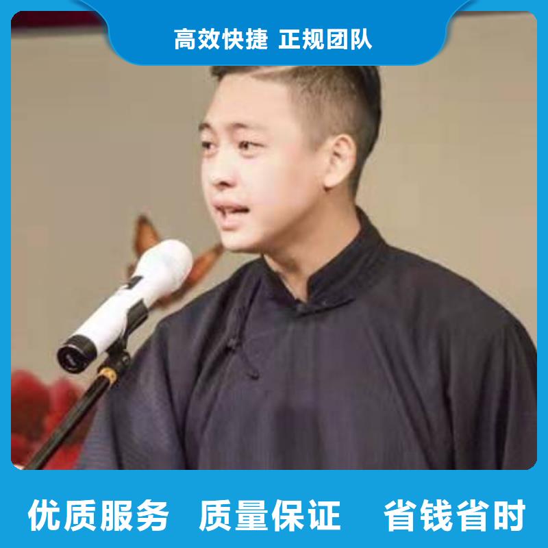 左邻右社拱门气球空飘出租诚实守信