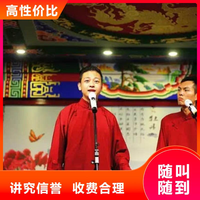 左邻右社铁马护栏出租价格低于同行