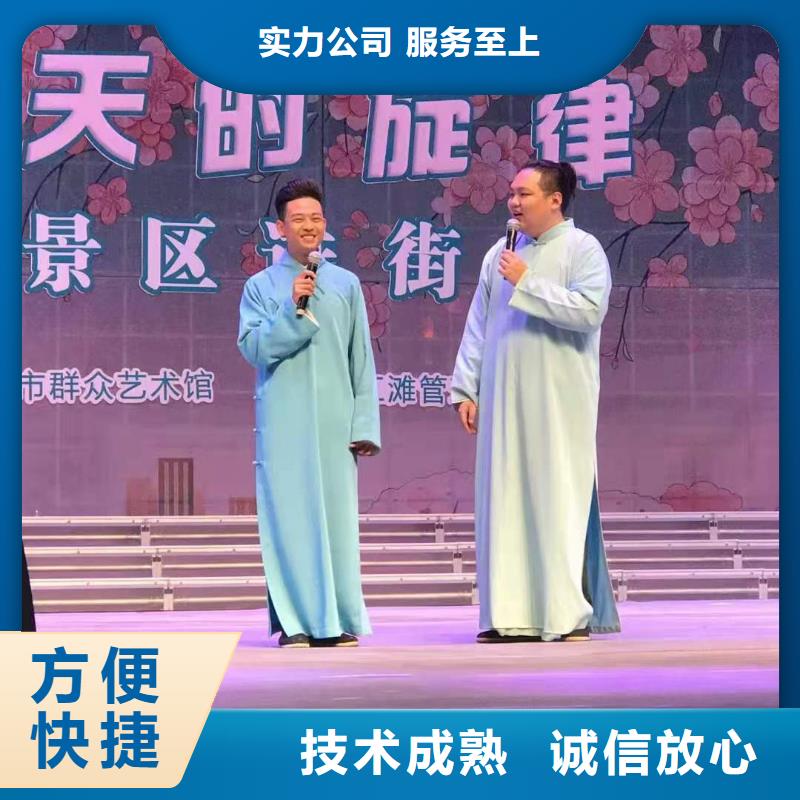 左邻右社出租不锈钢铁马随叫随到