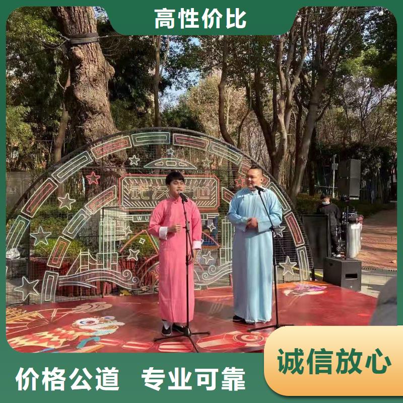 左邻右社铁马护栏出租价格低于同行