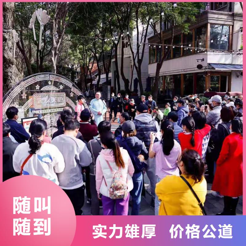 【左邻右社】桌椅租赁价格透明