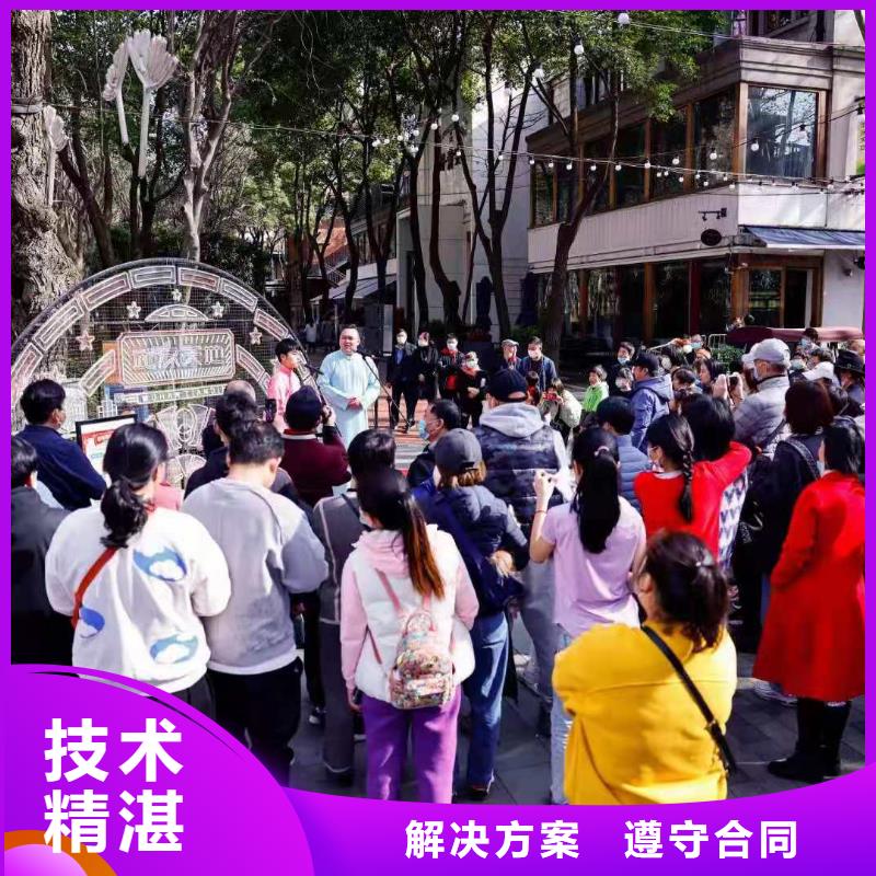 左邻右社_防爆栏租赁团队