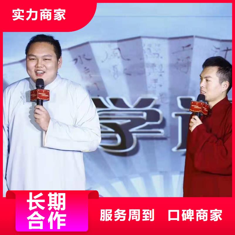 左邻右社铁马护栏出租价格低于同行