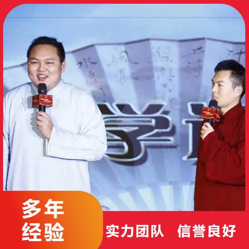左邻右社出租不锈钢铁马随叫随到