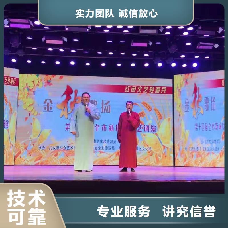 【左邻右社】沙发租赁正规团队
