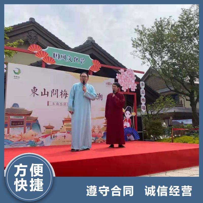 【左邻右社】桌椅租赁价格透明