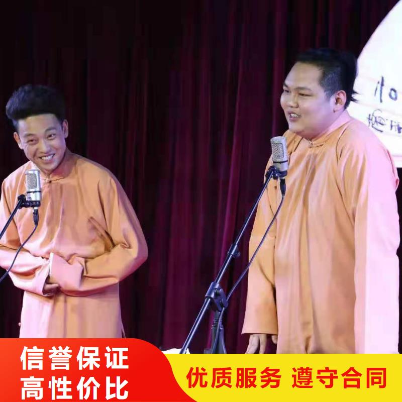 左邻右社,防爆栏租赁精英团队