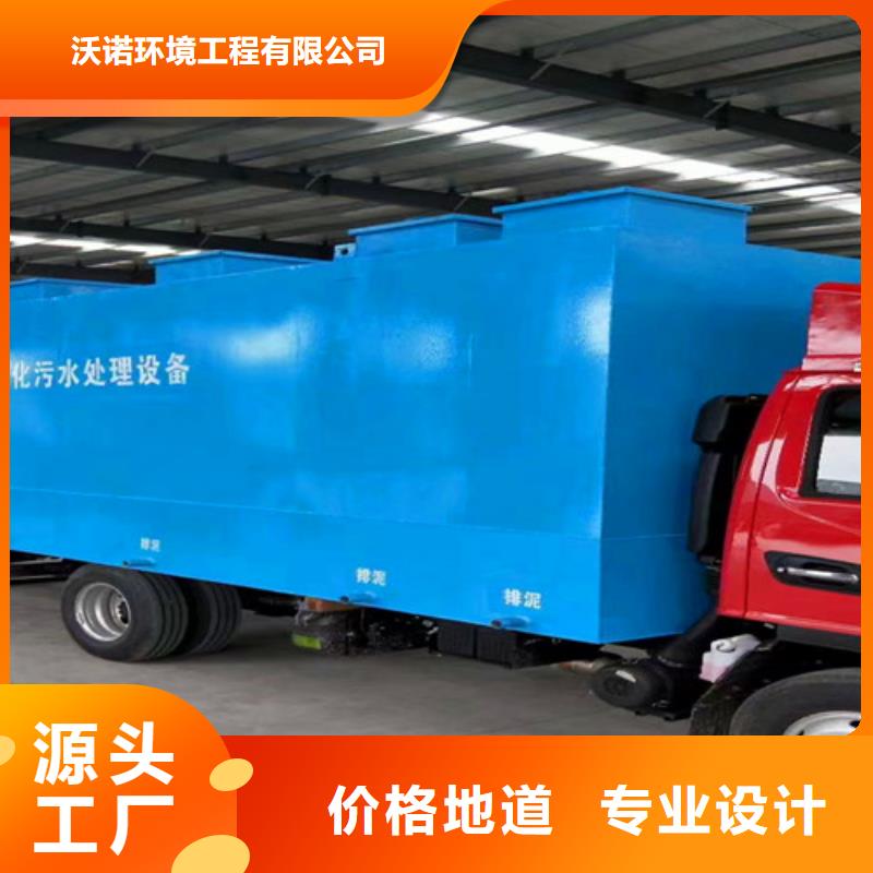 污水处理二氧化氯发生器工厂认证