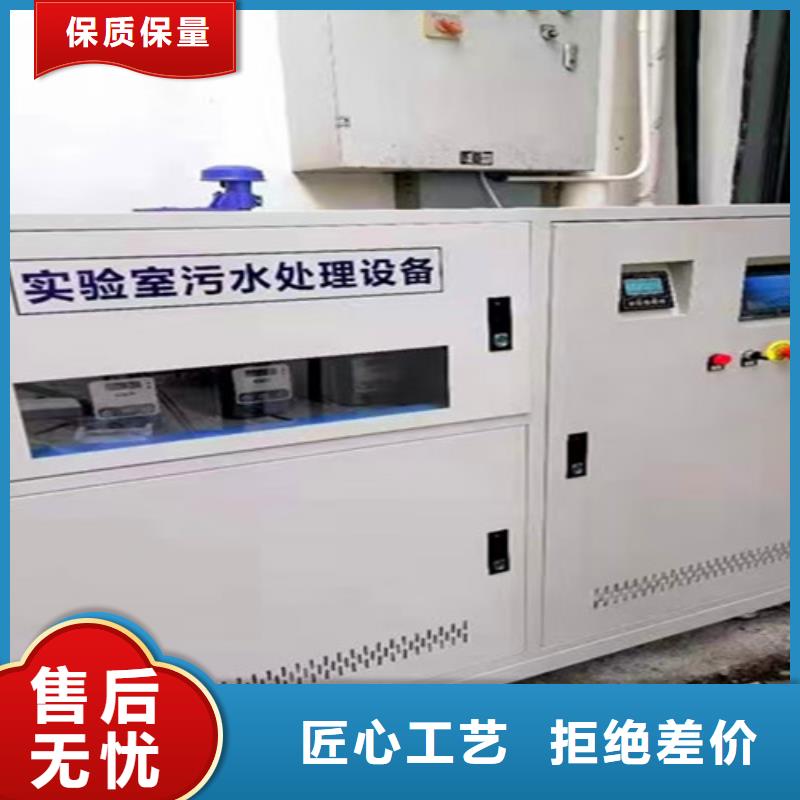 污水处理_污水处理厂运营随到随提