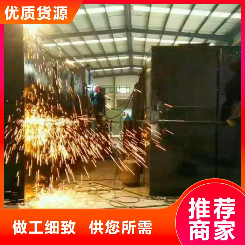污水处理【医院污水处理设备】优选原材