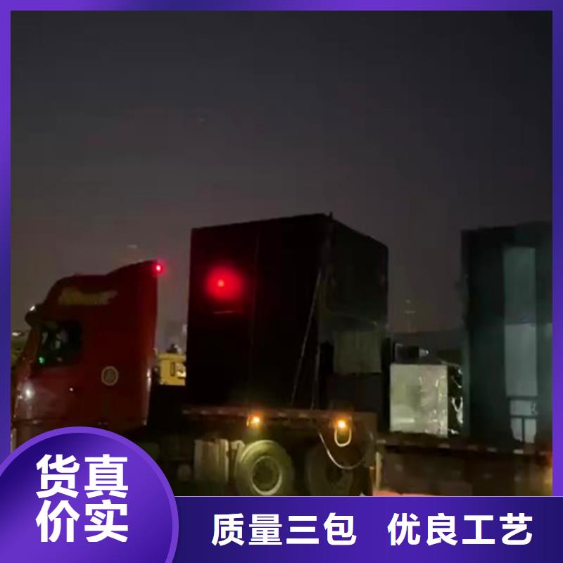 污水处理_【CSTR厌氧发酵罐】量大从优