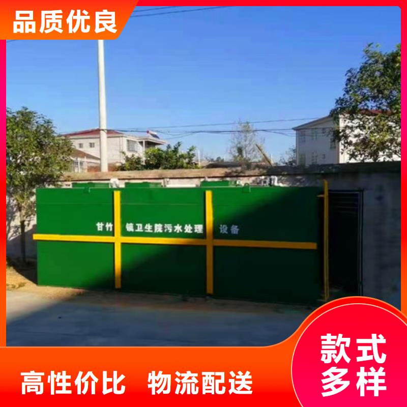 【污水处理_二氧化氯发生器制造厂家】