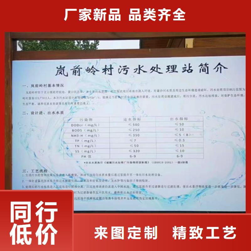 污水处理,斜管沉淀池种类丰富
