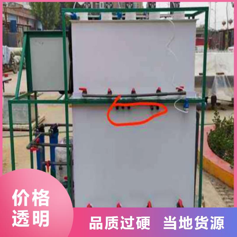 污水处理二氧化氯发生器工厂认证