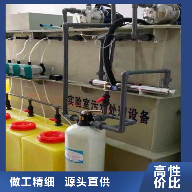 污水处理一体化泵站的简单介绍