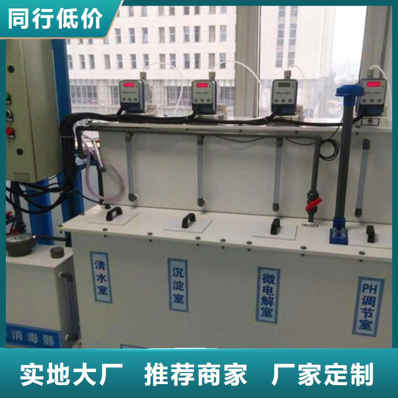 污水处理_UASB自有厂家