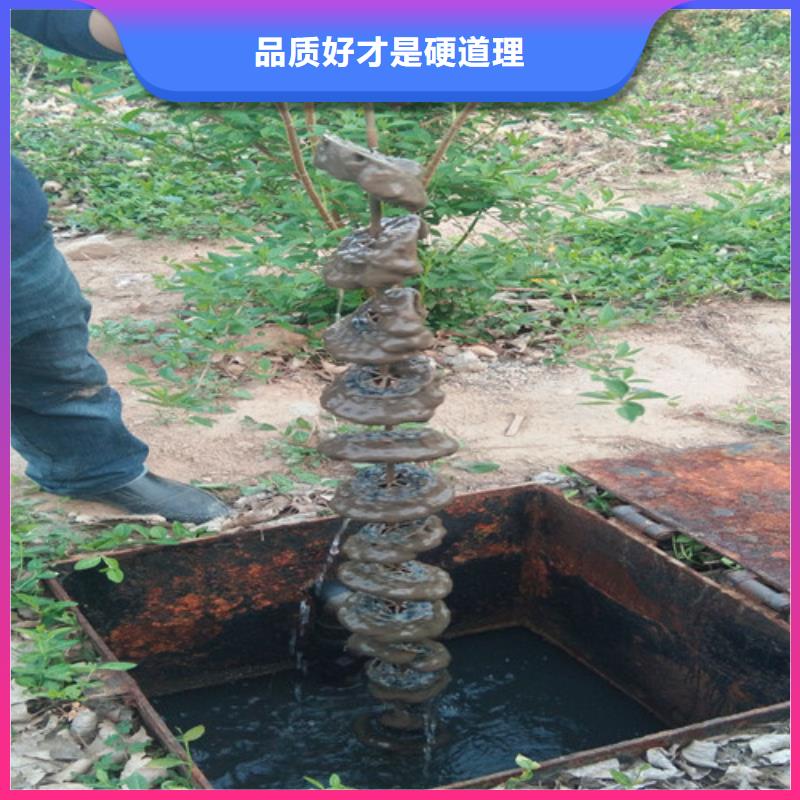 污水处理_【一体化污水处理设备】工厂批发