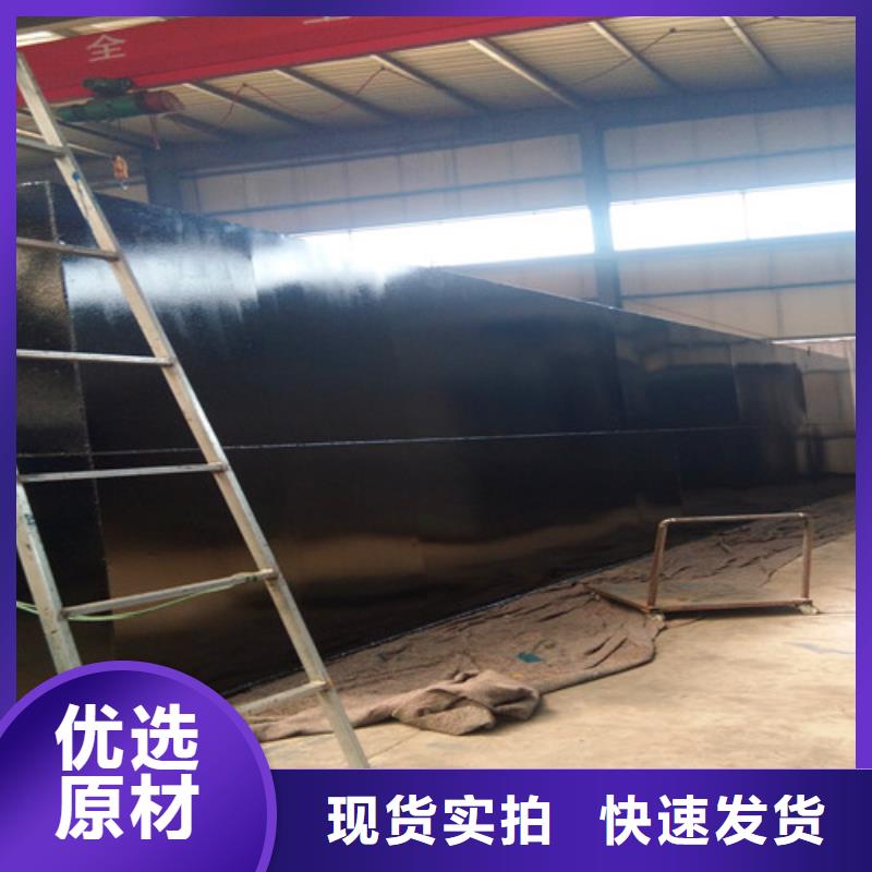 污水处理【MBR一体化污水处理设备】支持定制加工