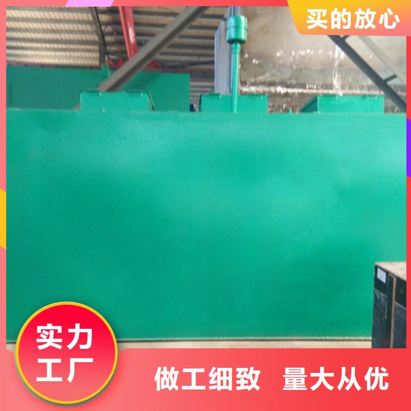 污水处理加药装置厂家直销供货稳定