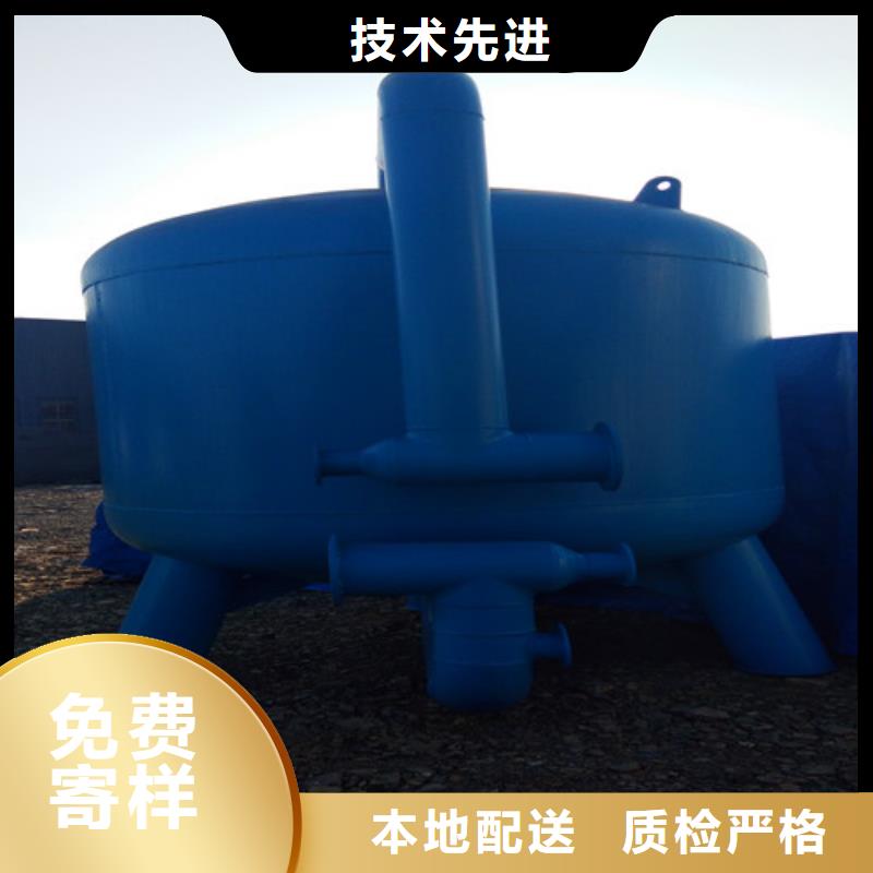 【污水处理】一体化污水处理设备诚信经营质量保证