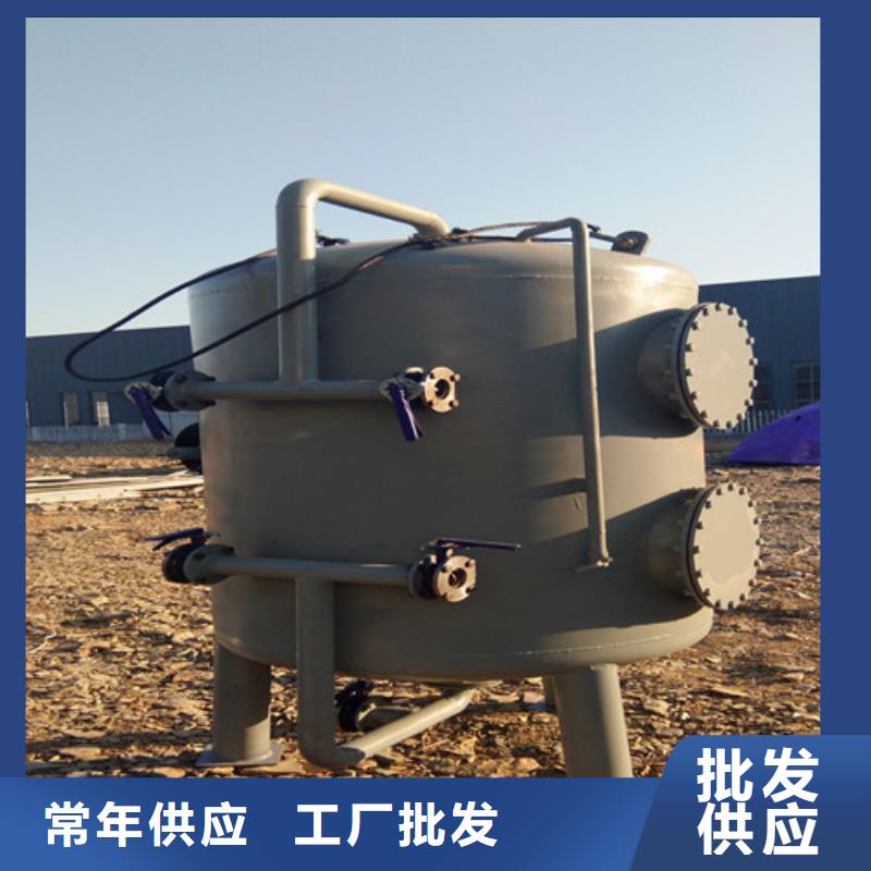 【污水处理一体化污水处理设备一手价格】