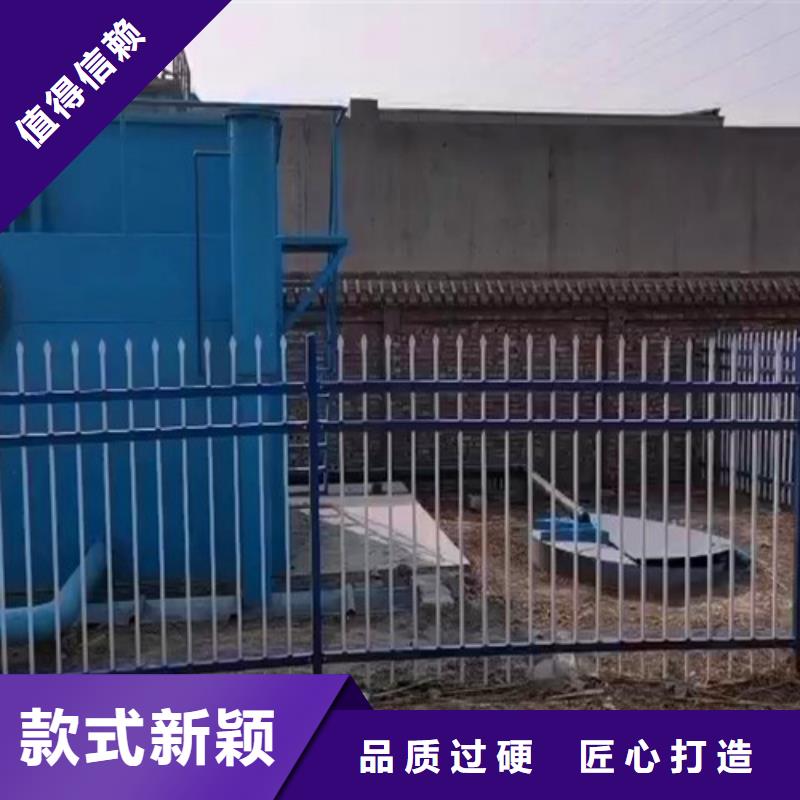 污水处理地埋一体化污水处理设备实力商家