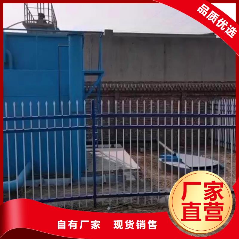 污水处理一体化泵站源头实体厂商
