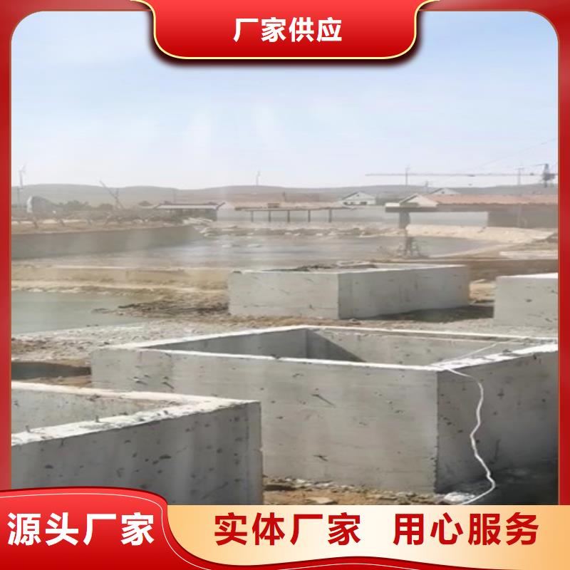 污水处理_UASB自有厂家