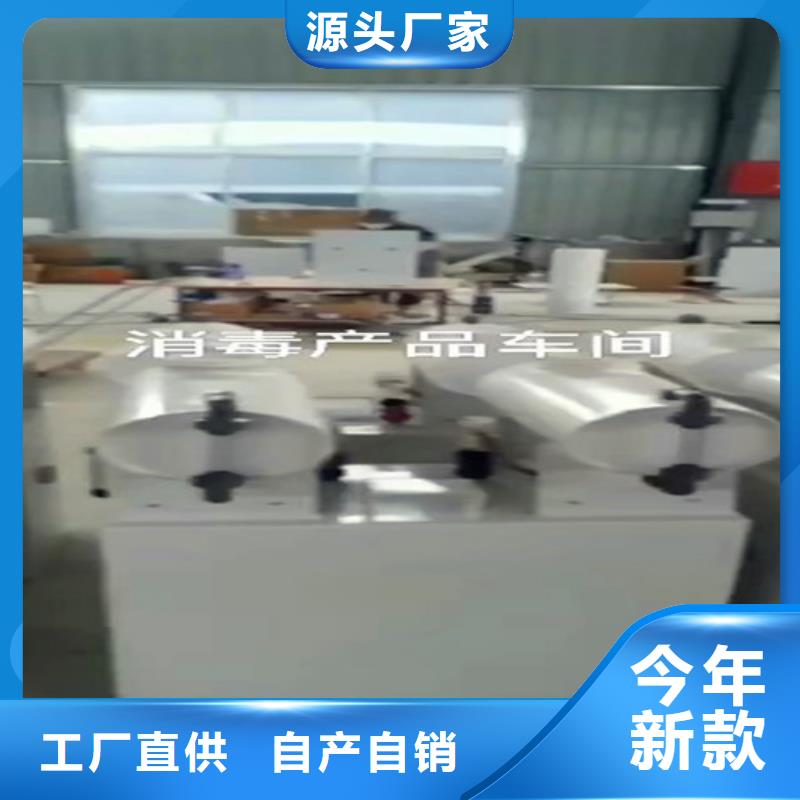 污水处理,斜管沉淀池种类丰富