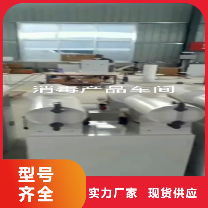 【污水处理】小型医院污水处理设备优质货源