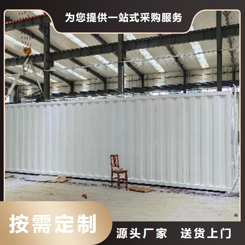 污水处理MBR一体化污水处理设备现货实拍