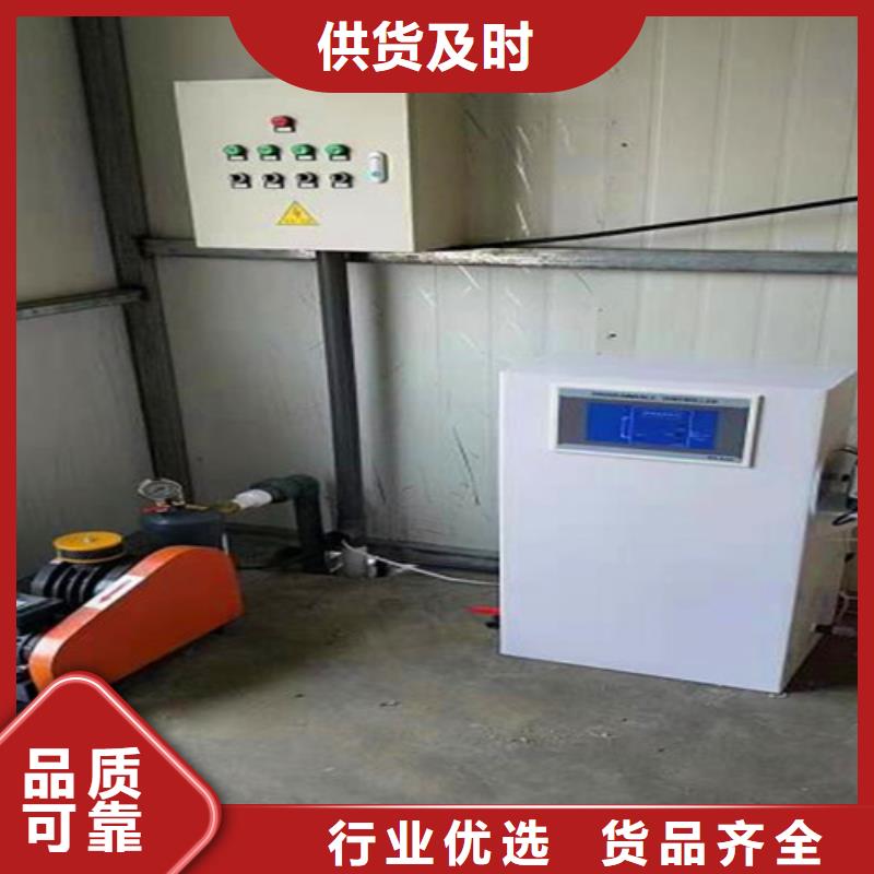 【污水处理一体化污水处理设备一手价格】